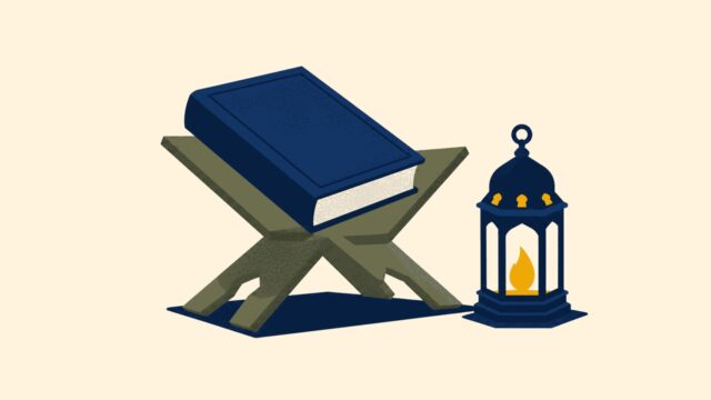 Yazısız kapalı kitap, ahşap rahle ve kandilin temsili düz renkli illüstrasyonu.